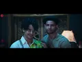 Kinna Sona - Phone Bhoot | Katrina Kaif, Ishaan, Siddhant Chaturvedi | Tanishk Bagchi, Zahrah S Khan