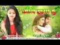 Download Lagu Jeene Laga Hu Dj Hindi Love Remix ❤️ Dj Romantic Hindi Mix Viral 2025 😍 Dj Rahul Simri