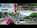 Download Lagu RAJ U RAJU EKO SELO / RIJEKA BAŠČICA, ČELEBIĆI Kroki DIY