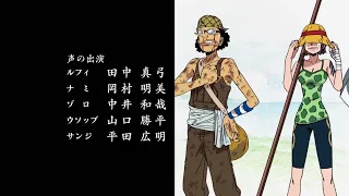 One Piece Ending 15 Eternal Pose 4K 25fps 