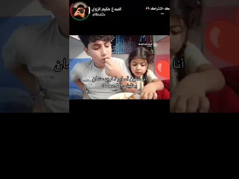 😂💔🙂#shorts