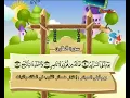 Download Lagu 086 Surah At-Tariq by Sheikh Al Minshawi