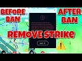 Remove Strike How To Play In Pokemon Go After Getting Strike Pokemon Go Ban Wave 2023