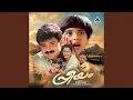 Download Lagu Snehaswaroopanaam (D)
