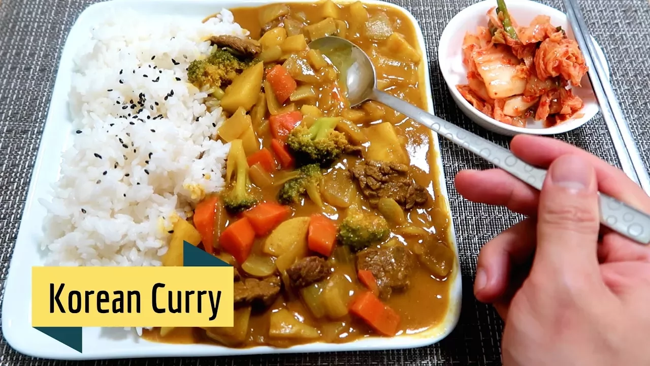 How to make Korean Curry