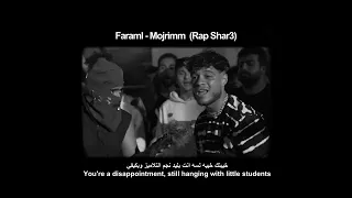 بان المعدن فيش تمييز اسم التراك مجرم راب شارع 