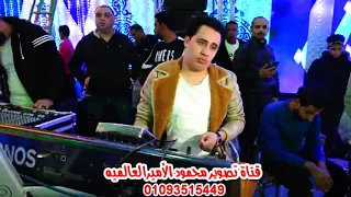 تامر النزهي عجب يادنيا العجب مكسر فرحه محمد بيكا الاسماعيلية موسيقار حسام حسن دندنها
