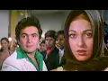 Lagu Darde Dil Darde Jigar Dil Mein Jagaya Aapne | Rishi Kapoor | Tina Ambani | Mohammed Rafi | Karz
