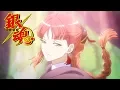 Download Lagu Gintama - Opening 18 | Kagerou
