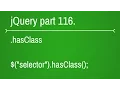 jquery has class function - part 116