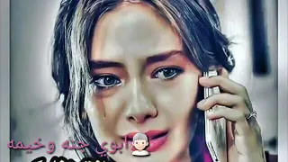 اجمل نغمه رنين عن الاب 