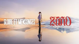 Zaho - Gloire et Mensonges (Lyrics Video)