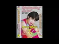 Download Lagu Terkubur Cinta Vocal Ine Sinthya