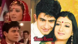 kumkum pyara sa bandhan title song with video jeevan kar leta hai shingar starplus love 