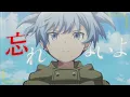 劇場版「暗殺教室」みんなの時間 × 友成空「Teacher｣ Collaboration Music Video ｜Assassination Classroom × TOMONARI SORA