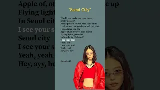Seoul City Lyrics JENNIE Lyrics Seoulcity Jennie Trending 