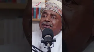 الاخوان المسلمين 