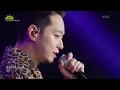 The Quiett - 한강 gang + Prime Time With. 지코 (ZICO) [더 시즌즈-지코의 아티스트] | KBS 240726 방송