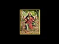 Download Lagu Ep. 30: Bhuvaneswari
