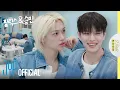 Download Lagu [2 Kids Room 2025] Ep.07 Felix X Seungmin