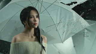 tạnh mưa | THIỀU BẢO TRÂM | Audio Teaser