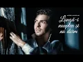 Download Lagu Andrei Abriham - Lungă-i noaptea și nu dorm🕝