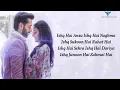 Download Lagu o jaana song with  lyrics  ,ishqbaaz title song #songedits #titlesong