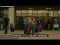 2026年10月26日 Australia 新聞摘要 (廣東話)