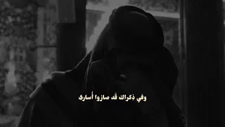 مولاي ما الغرام الا الذي في الشهداء ستوريات حسينية حسين خير الدين ما الحب ياحسين 