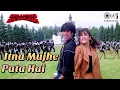 Download Lagu Itna Mujhe Pata Hai | Khiladiyon Ka Khiladi | Akshay, Raveena | Kavita Krishnamurthy, Abhijeet | 90s