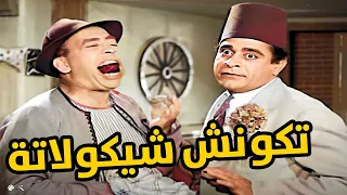 ابن حميدو اكل الحشيش من الباز افندي وكان فاكرها شيكولاتة   فيلم ابن حميدو دندنها