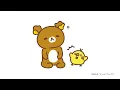 リラックマ「stay with me」