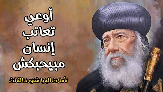                                                                               دندنها