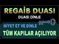 Lagu REĞAİB KANDİLİ MUCİZE DUASI - Bu Duayı Dinlemeden Geçme!