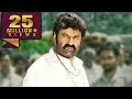 Download Lagu The Actionman Adhinayakudu l Balakrishna l Raai Laxmi l Superhit Action Hindi Dubbed Movie