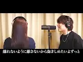 【新曲】実の妹と一緒に「愛とか恋とか」歌ったら大感動の嵐だった件【Novelbright】