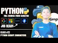 Python Escape Characters Python Tutorial - Class Hindi