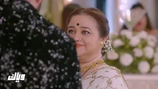 مسلسل حياة قلبي 4 الحلقة 7 وياك 