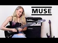 Download Lagu Muse - Plug In Baby (SHRED VERSION) || Sophie Lloyd