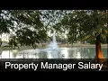 Property Manager - Salary Rates