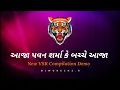 Download Lagu VSR BRAND 💥AAJA AAJA PAWAN SHARMA KE BACCHE AAJA😈🔥#vsrbrand #djdemo