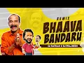 Download Lagu BHAVA BANDARU (REMIX) DJ RATHAN \u0026 DJ PRAJNESH | ABHISHEK VISUAL | COLLABAROTION 13 