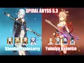 C6 Shenhe Hypercarry C0 Yoimiya Vaporize Spiral Abyss 5 3 Genshin Impact