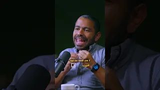 القصة المسيحية ليست تشويقية ولكن 