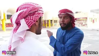 مفلح ولد بني ياس وكيف يأخذ حقه 