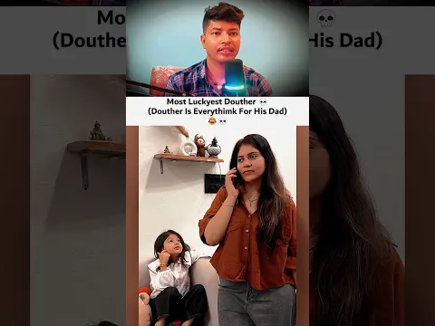 Doughter's aura is unmatched 🗿#selfimprovement #mindsetmatters #mindsetminute #mindset #grind
