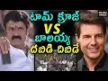 Balakrishna Vs Tom Cruise Posts on Tom Cruise FACEBOOK Page Goes Viral Telugu Panda