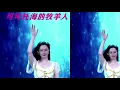 Download Lagu 歌曲:   唐藝  ------ 可可托海的牧羊人  (MV  版)