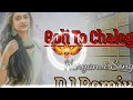 Download Lagu Goli To Chalegi Masoom Sharma DJ Remix Song Haryanavi DJ Vijender Bithmara Mixing Hard Bass Song