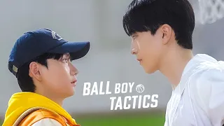 ball boy tactics ep 1 korean bl 2025 sports bl romance like semantic error